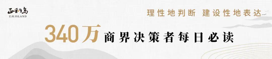 7M足球比分-用9年时间，阿里巴巴将百岁奥运变成科技奥运